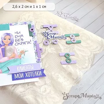 Нож "Таб", 2,6х2 см (ScrapMania)