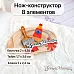 Нож "Школьная жизнь. Краска с кистью", 2х4,5 см (ScrapMania)