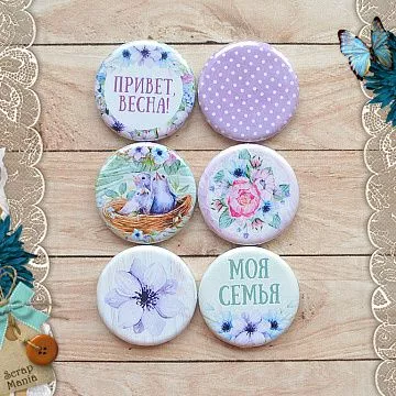 Набор фишек "Наше гнездышко. Моя семья" (ScrapMania)