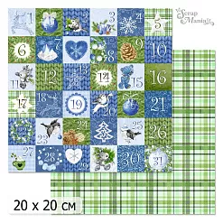 20х20 Бумага "Волшебный снегопад. Дизайн 6" (ScrapMania) 20х20 Бумага "Волшебный снегопад. Дизайн 6" (ScrapMania)