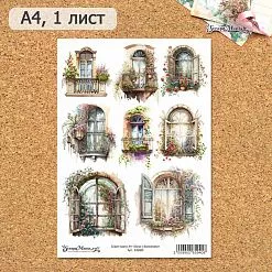 Скрап-карта А4 "Окна с балконами" (ScrapMania)