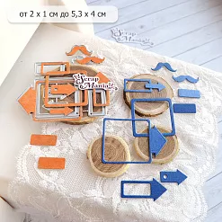 Нож "Стрелочки", 5,3х4 см (ScrapMania)