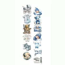 Бумага 6х30 см "Boy. Для вырезания" (Alchemy of Art)