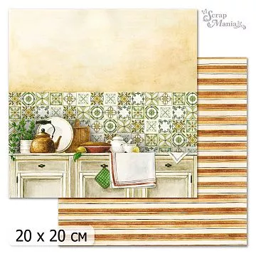 20х20 Бумага "Рецепты старого буфета. Дизайн 1" (ScrapMania)