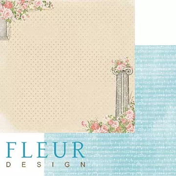 Бумага "Винтажная история. Очарование" (Fleur-design)