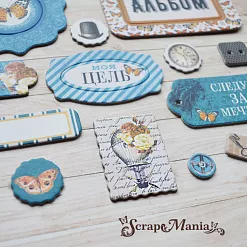 Набор цветного чипборда "Вечные странники" (ScrapMania)