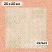 Калька 20х20 см "Школьная жизнь 20", плотность 110 гр/м2 (ScrapMania)