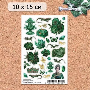 Набор наклеек А6 "Малахитовый цветок" (ScrapMania)