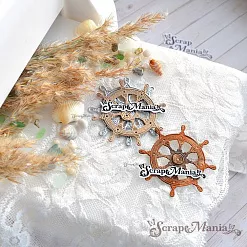 Нож "Море. Штурвал", 5,8х5,8 см (ScrapMania)