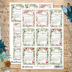 Скрап-карта А4 "Календарь 2023. Зимняя прелесть" (ScrapMania) Скрап-карта А4 "Календарь 2023. Зимняя прелесть" (ScrapMania)