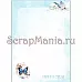 Электронные страницы для блокнотов "Этника. Твоя вселенная" (ScrapMania)