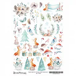 Скрап-карта А4 "Этника. Зима. Картинки 2" (ScrapMania)