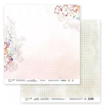 Бумага "Давным-давно 2" (Mr.Painter)