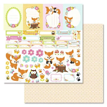 Бумага "Лисичка на горошинке. Теги и картинки" (ScrapMania)
