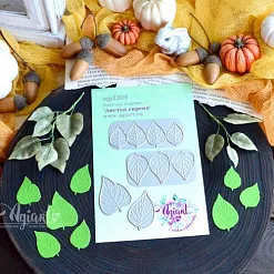 Нож "Листья сирени", 3,7х2,7 см (AgiArt)