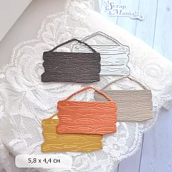 Нож "Этника новогодняя. Деревянная вывеска. Мини", 5,8х4,4 см (ScrapMania)