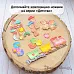 Нож "Детство. Мишутка с бантиком", 2,5х3,5 см (ScrapMania)