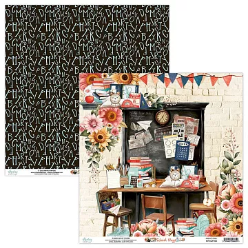 Бумага 30х30 см "School Days 03" (Mintay)