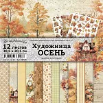 СкрапМания впечатляет и вдохновляет. Новые коллекции бумаги — это настоящее произведение искусства. 