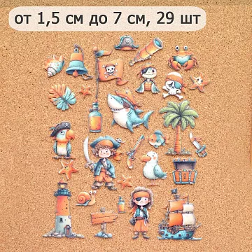 Набор тканевых высечек "Маленький пират", 29 шт (ScrapMania)