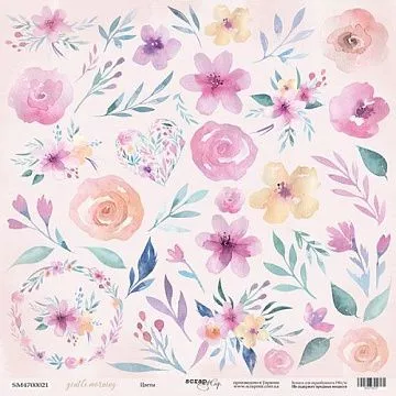 Бумага "Gentle Morning. Цветы" (Скрапмир)