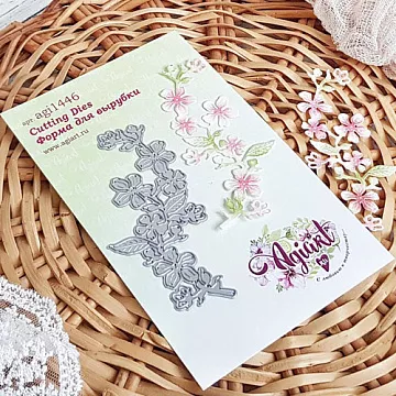 Нож "Ветка сакуры 2", 8,9х4 см (AgiArt)