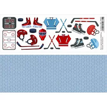 Лист с картинками 10х30 см "Хоккей. Экипировка" (ScrapMania)
