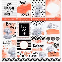 Бумага "Me to you. Happy. Для тебя" (АртУзор) Бумага "Me to you. Happy. Для тебя" (АртУзор)