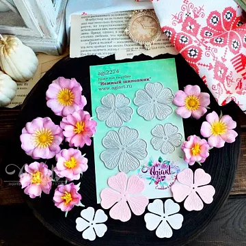 Нож "Нежный шиповник", 4,9х4,9 см (Agiart)