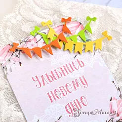Нож "Детская гирлянда 2. Флажки", 6,2х3 см (ScrapMania)