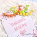 Нож "Детская гирлянда 2. Флажки", 6,2х3 см (ScrapMania)