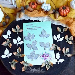 Нож "Нежные листочки", 3,8х4,1 см (AgiArt)