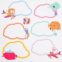 Бумага "Давай полетаем!" (АртУзор)