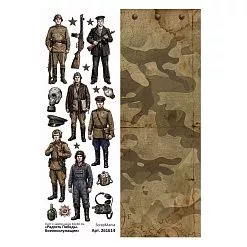 Лист с картинками 10х30 см "Радость Победы. Военнослужащие" (ScrapMania)