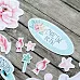 Набор высечек из бумаги "Розовые грезы",  36 шт (ScrapMania)