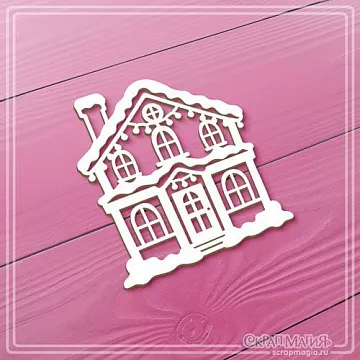 Чипборд "Большой домик с гирляндами", 6,8х7,5 см (СкрапМагия)