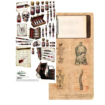 Бумага 15х30 см "Behind Closed Doors. Для вырезания. Предметы" (Alchemy of Art)