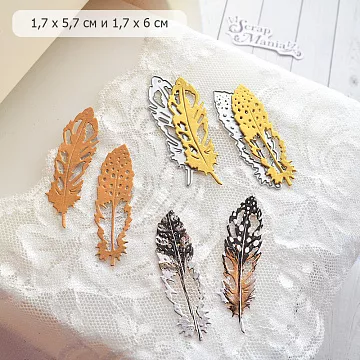 Нож "Девичья тайна. Перья", 1,7х6 см (ScrapMania)