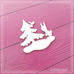 Чипборд "В лесу родилась елочка"3,4х4,7 см (СкрапМагия)