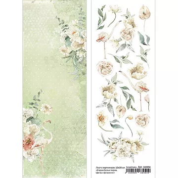 Лист с картинками 10х30 см "В краю белых тигров. Цветы и фламинго" (ScrapMania)