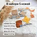 Нож "Русские сказки. Кухонная утварь", 3,8х4 см (ScrapMania) Нож "Русские сказки. Кухонная утварь", 3,8х4 см (ScrapMania)