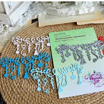 Нож "Новогодняя гирлянда", 9,2х4,7 см (AgiArt)