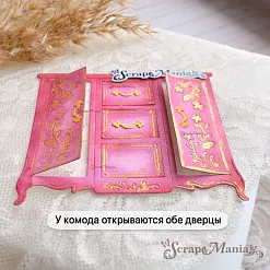 Нож "Уличное кафе. Комод", 8,1х9,1 см (ScrapMania) Нож "Уличное кафе. Комод", 8,1х9,1 см (ScrapMania)