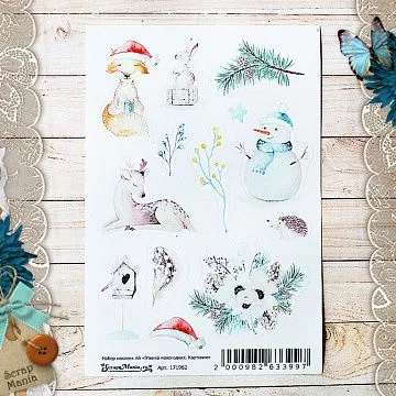 Набор наклеек А6 "Этника новогодняя. Картинки" (ScrapMania)