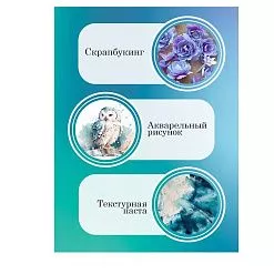 Сухая краска "Gold. Майский пион", 8 гр (Фрактальные краски) Сухая краска "Gold. Майский пион", 8 гр (Фрактальные краски)