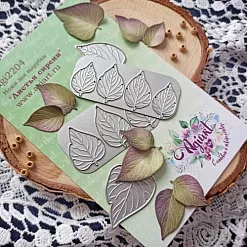 Нож "Листья сирени", 3,7х2,7 см (AgiArt)