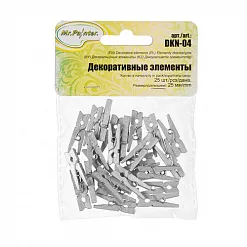 Набор деревянных прищепок "Серебряные", 25 шт (Mr.Painter)
