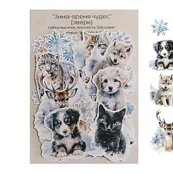 Набор высечек "Зима-время чудес. Звери", 25 шт (ScrapbookDesigns) Набор высечек "Зима-время чудес. Звери", 25 шт (ScrapbookDesigns)
