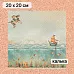 Калька 20х20 см "Маленький пират 17", плотность 110 гр/м2 (ScrapMania) Калька 20х20 см "Маленький пират 17", плотность 110 гр/м2 (ScrapMania)