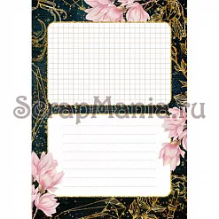 Электронные страницы для блокнотов "Тайны вселенной" (ScrapMania)